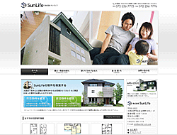 株式会社SunLife コーポレートサイト