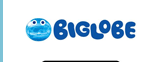 BIGLOBE